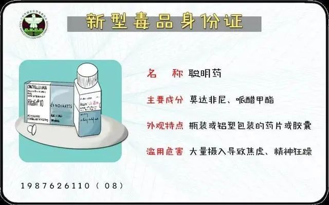 william威廉(英国)中文官方网站-Official Platform