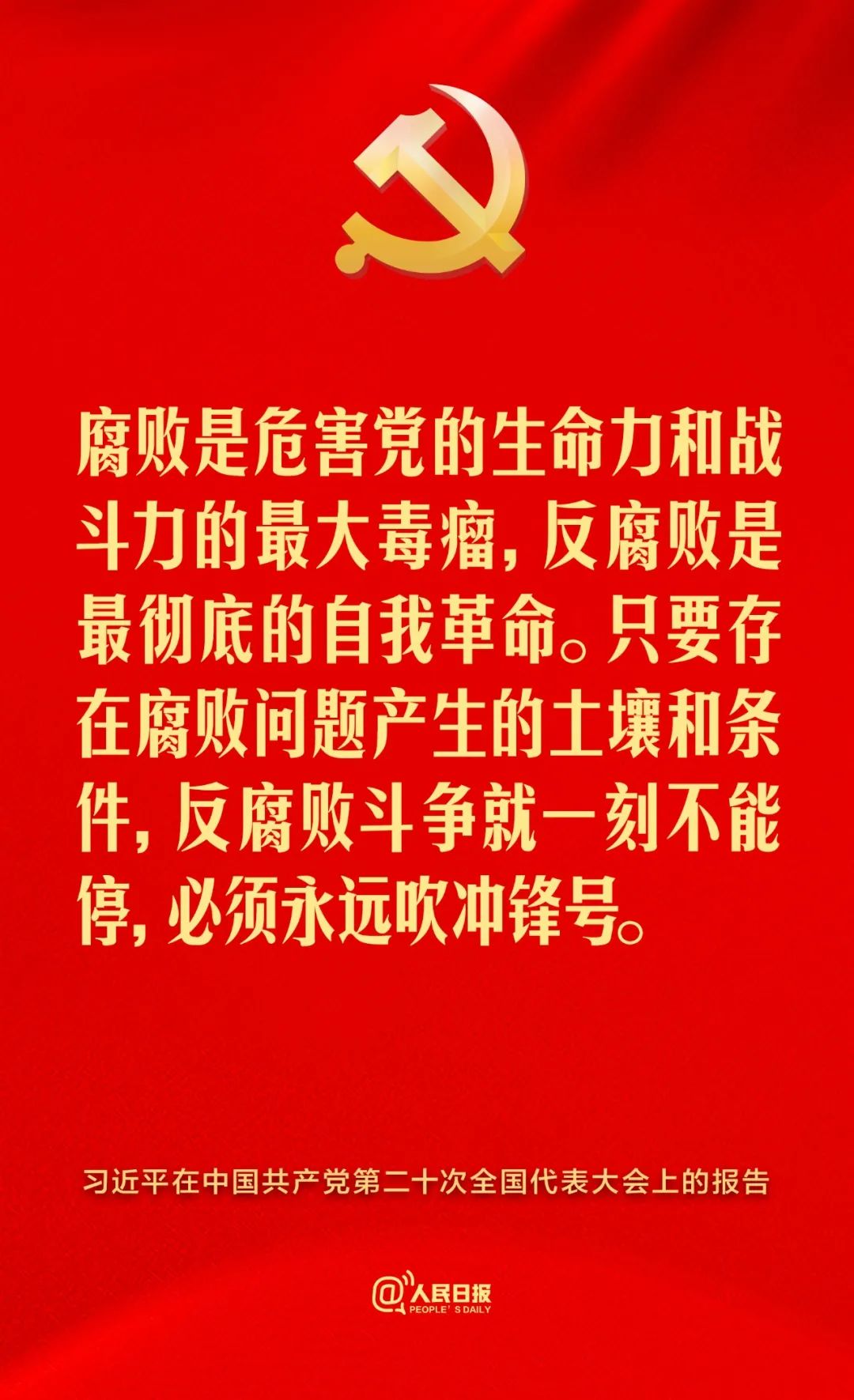 william威廉(英国)中文官方网站-Official Platform