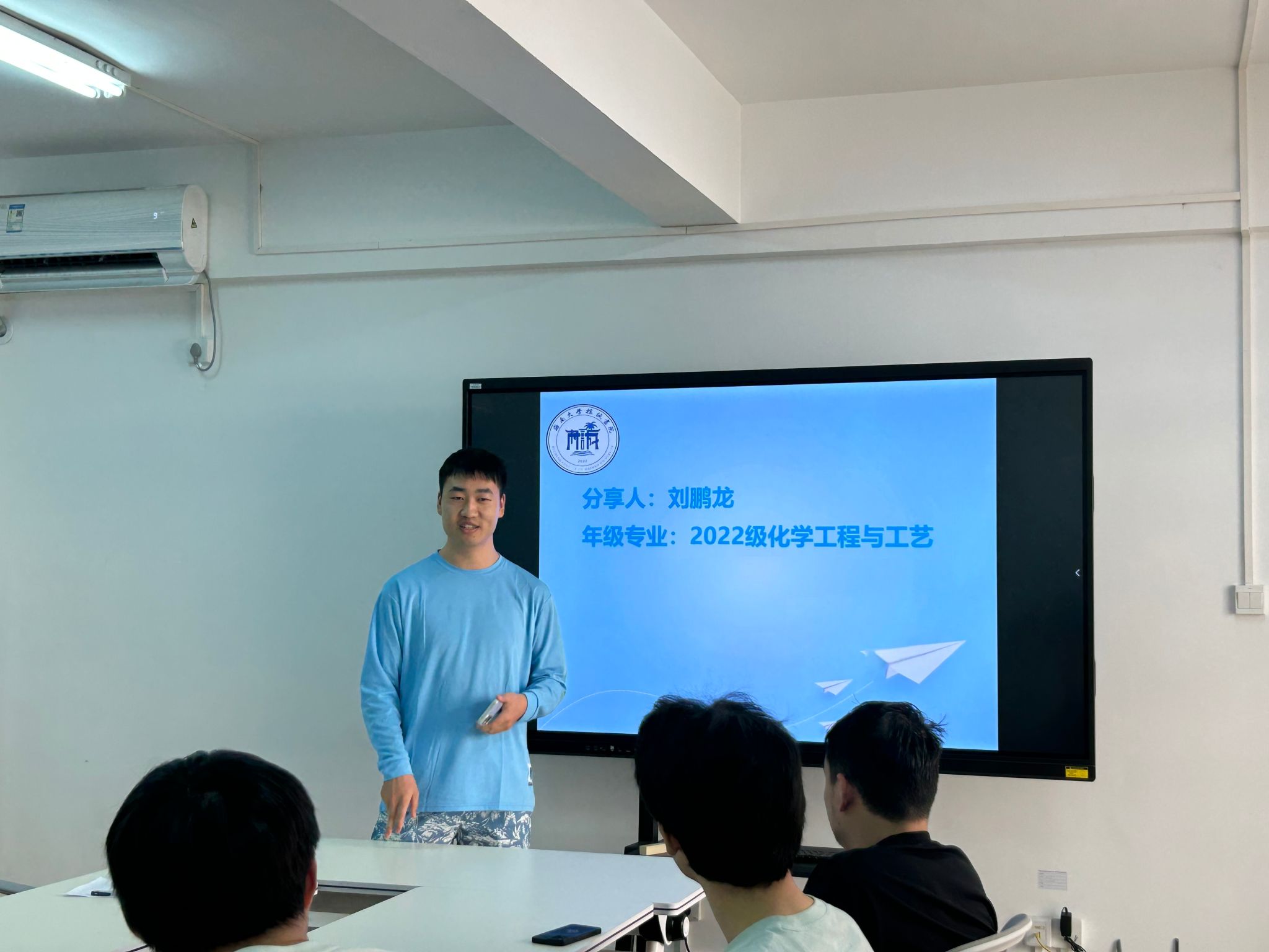 william威廉(英国)中文官方网站-Official Platform