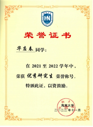 william威廉(英国)中文官方网站-Official Platform