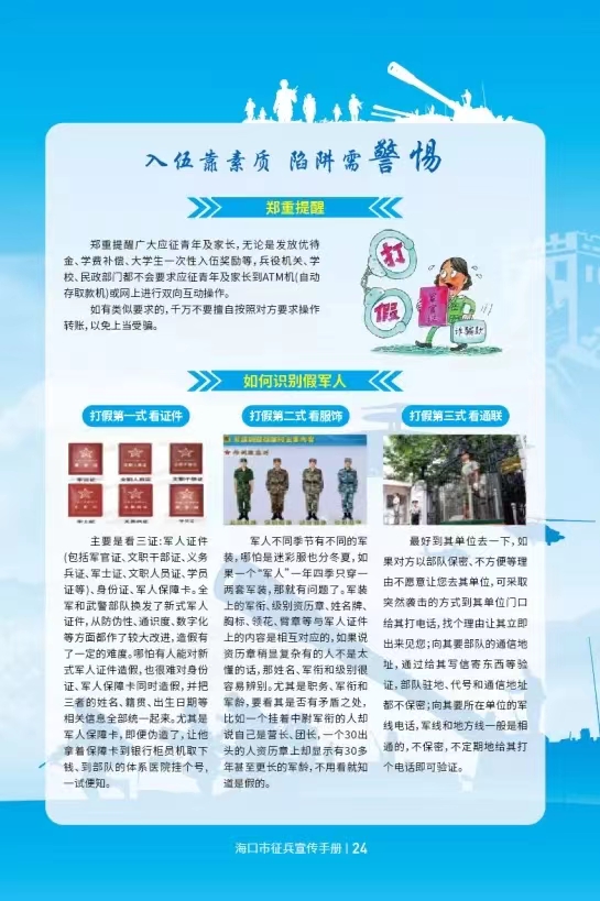 william威廉(英国)中文官方网站-Official Platform