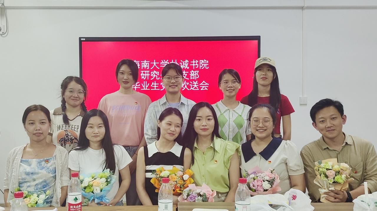 william威廉(英国)中文官方网站-Official Platform