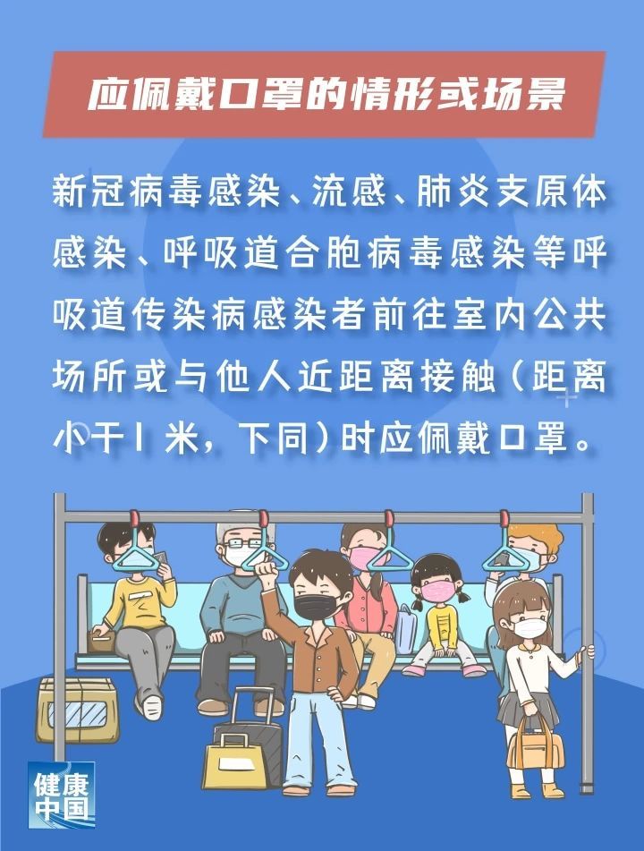 william威廉(英国)中文官方网站-Official Platform