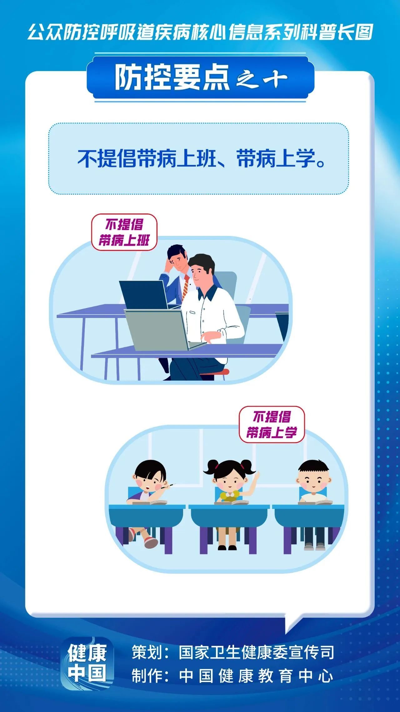 william威廉(英国)中文官方网站-Official Platform