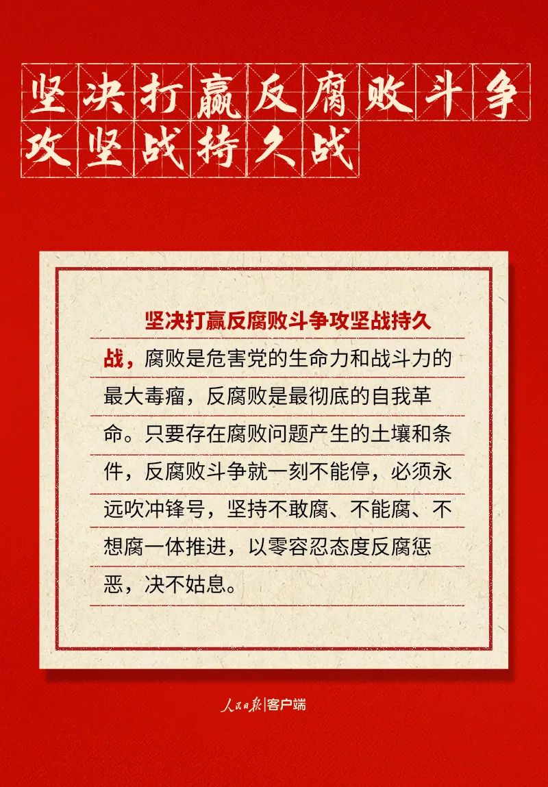 william威廉(英国)中文官方网站-Official Platform