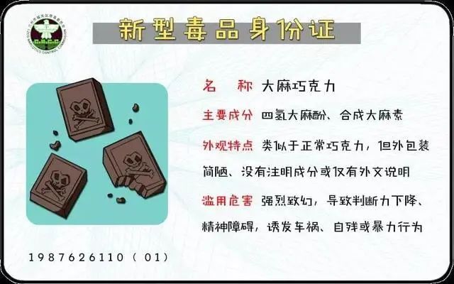 william威廉(英国)中文官方网站-Official Platform
