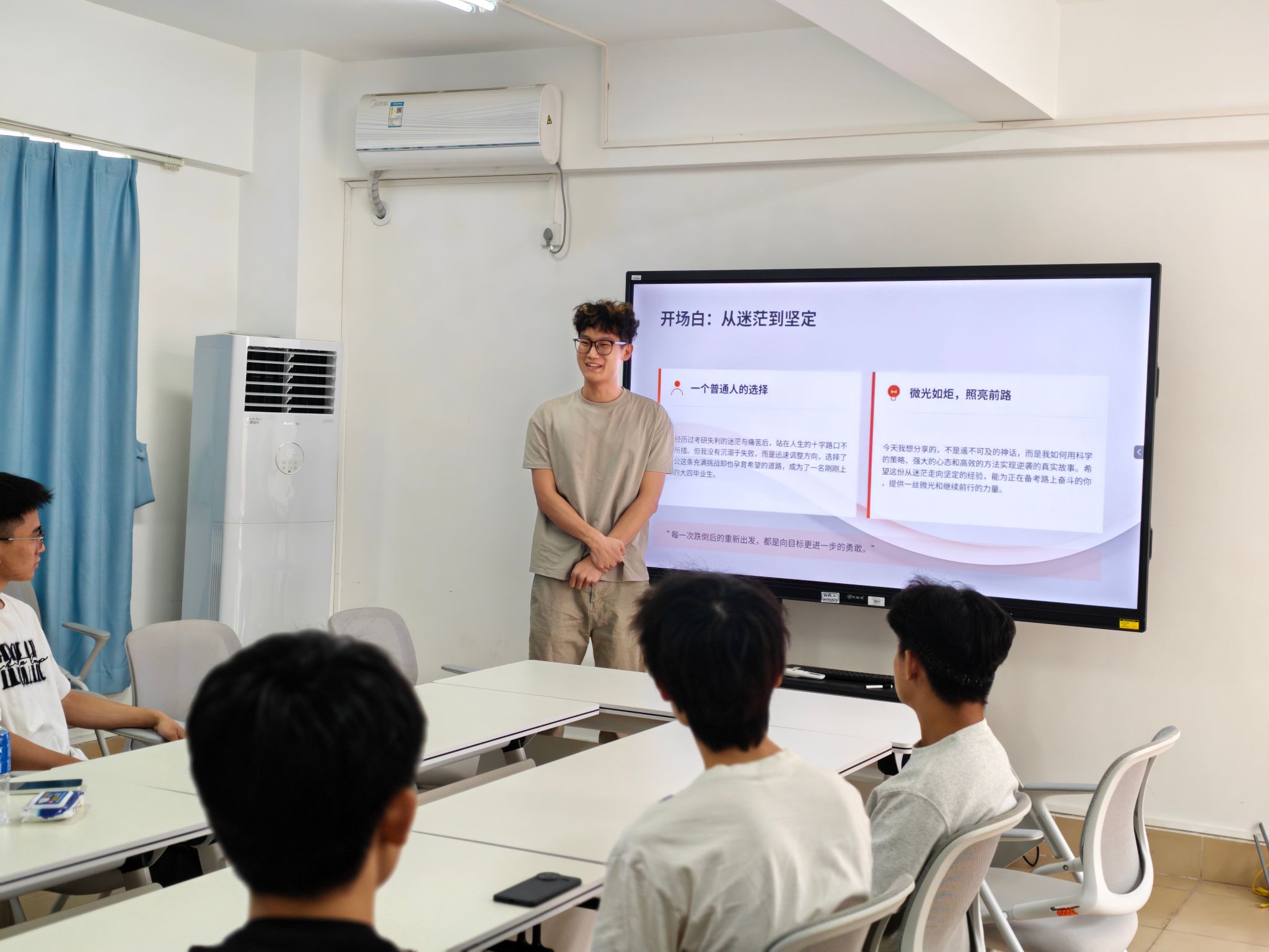 william威廉(英国)中文官方网站-Official Platform