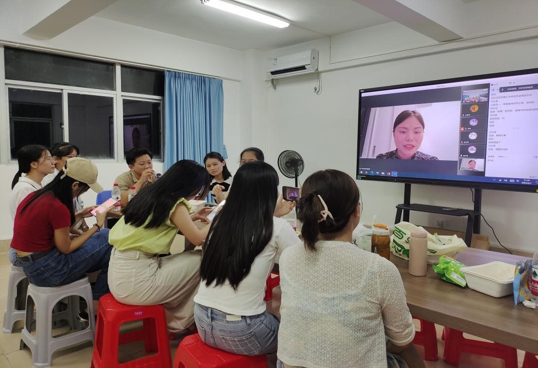 william威廉(英国)中文官方网站-Official Platform