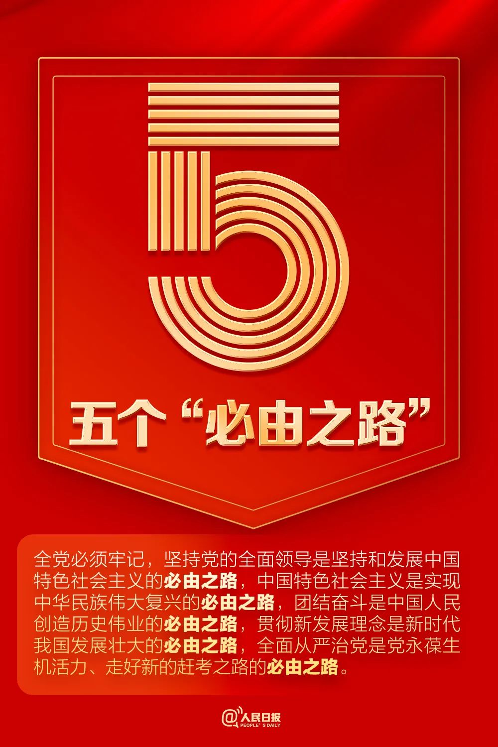 william威廉(英国)中文官方网站-Official Platform